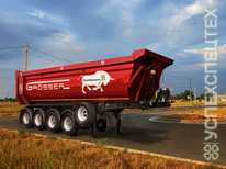 СтавПрицеп · 9230