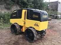 ​Bomag · 8500​