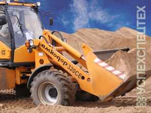 Амкодор · Объем ковша 1.9 куба