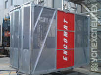 ENCOMAT IZA PAX 2012 · 