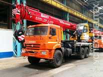 SANY · КС 5573-А