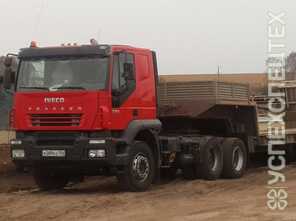 IVECO (6×4) · ЧМЗАП 99903 Аренда трала, негабаритные перевозки