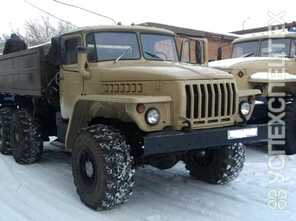 Урал · 5557 1151 40