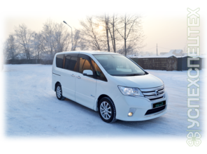 NISSAN · 2.0 Highway Star G S-HYBRID