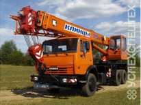 Камаз · Клинцы 