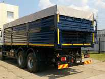 ISUZU · AMKAR 63879 04E