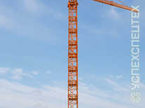 GIRAFFE · TDK 40 1100