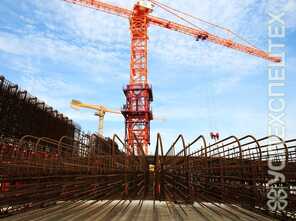 GIRAFFE · TDK 40 1100