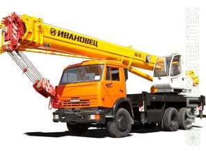 Камаз · КС 45717К 1 Р