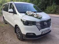 ​Hyundai · Grand Starex Urban