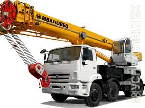 Камаз · Ивановец