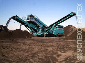 Powerscreen  · Chieftain 1400