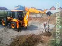 Ямобур (Гидробур) · 