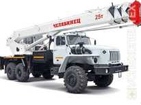 Урал · Челябинец