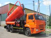 КОММАШ ·  КО 530 01