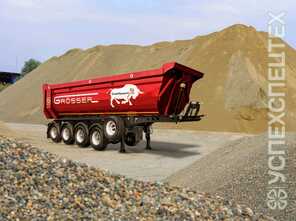 СтавПрицеп · 9230