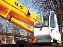 Урал · Ивановец КС 45717 1