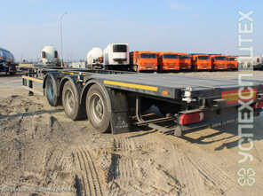 Тонар  · 974629 0000020