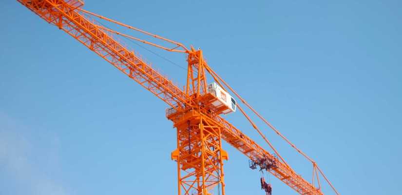 GIRAFFE · TDK 40 1100