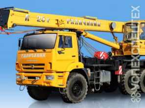 Камаз · Галичанин, Ивановец