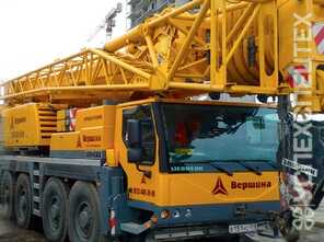 Liebherr  · LTM 1100-4.1
