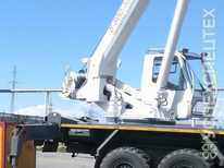 Камаз · Челябинец