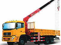 ​Mitsubichi​ · FUSO 