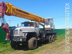 Урал, Камаз, МАЗ · 