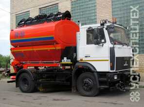 КОММАШ · КО 713Н 40