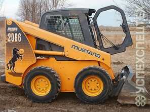 Mustang · 2066