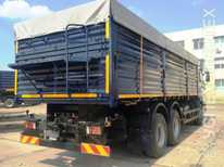 ISUZU · AMKAR 63879 04E