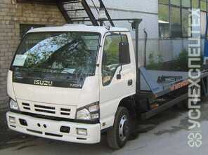 Isuzu ·  Forward