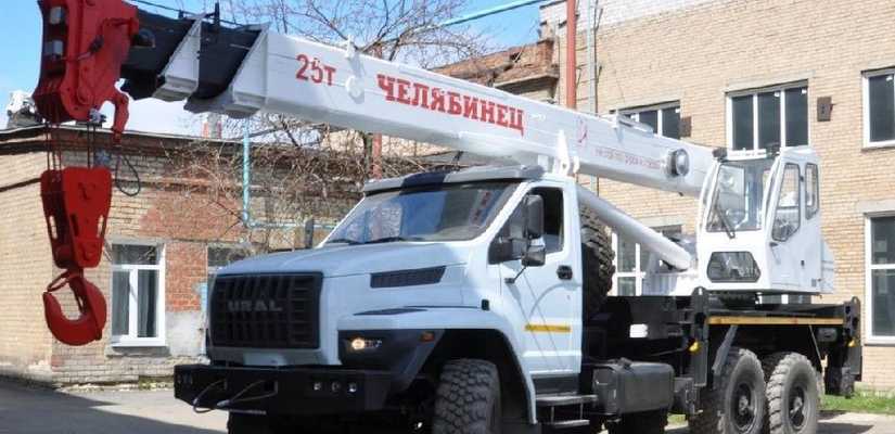 Урал · Челябинец