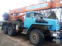 УРАЛ · Клинцы