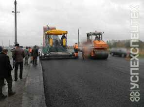 ИРМАШ · АСФ Г 4 03