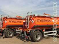 НЕФАЗ · 8602 03