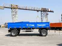 СтавПрицеп · 8594