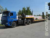  Трал ТСП 94183 · Аренда трала, негабаритные перевозки