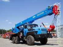 Урал · Клинцы