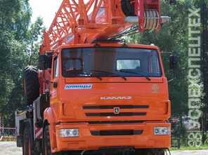 Камаз · Клинцы