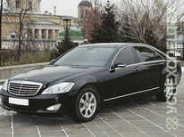 Mercedes-Benz · S 600 Long 