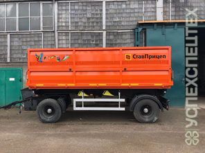 СтавПрицеп · 8594 01