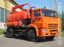 КОММАШ · КО 530 25