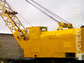 Пневмоколесный кран · КС 5363Б