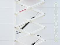 Haulotte ·  Compact 14