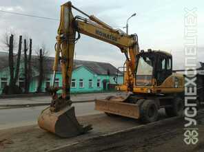 Komatsu · Объем ковша 1 куб