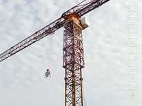  GIRAFFE · TDK 12 300