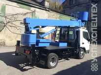 Mitsubishi  · Canter