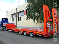 Specpricep  · 9142 Услуги низкорамного трала 60 т