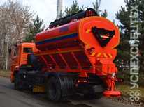 КОММАШ · КО 806